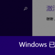 sights怎么读音