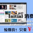 深圳珠海香港澳门地图