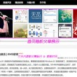澳门正版金牛版论坛网站